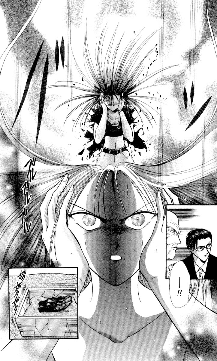 Ceres, la leyenda celestial (Araña Fansub)